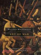 Art Of War