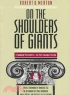 On the Shoulders of Giants ─ A Shandean Postscript : The Post-Italianate Edition