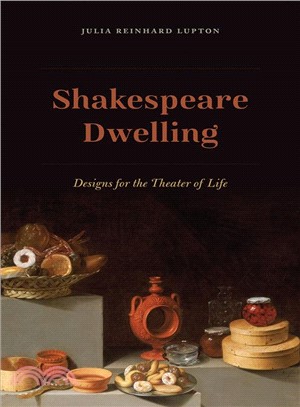 Shakespeare Dwelling ― Designs for the Theater of Life