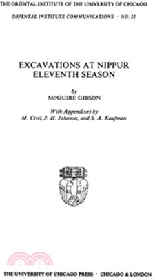 Excavations at Nippur ― Eleventh Season