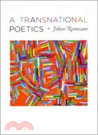 A Transnational Poetics