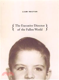 The Executive Director of the Fallen World