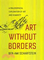 Art Without Borders ─ A Philosophical Exploration of Art and Humanity