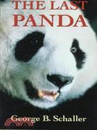 The last panda