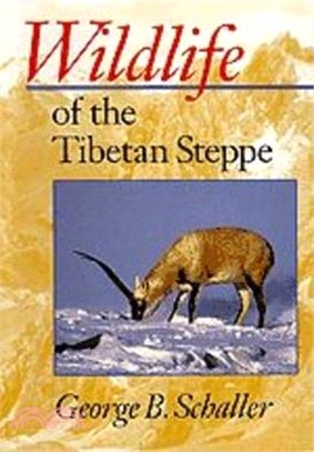 Wildlife of the Tibetan Steppe