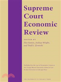 Supreme Court Economic Review