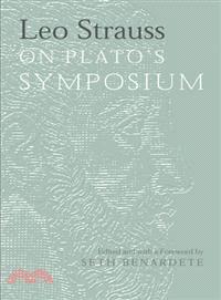 Leo Strauss on Plato