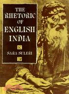 The Rhetoric of English India