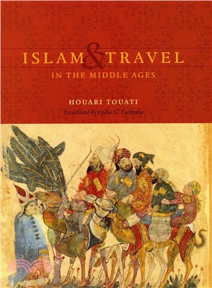 Islam & Travel in the Middle Ages