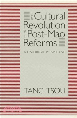 The Cultural Revolution and Post-Mao Reforms: A Historical Perspective