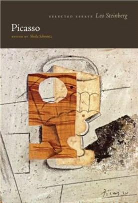 Picasso：Selected Essays