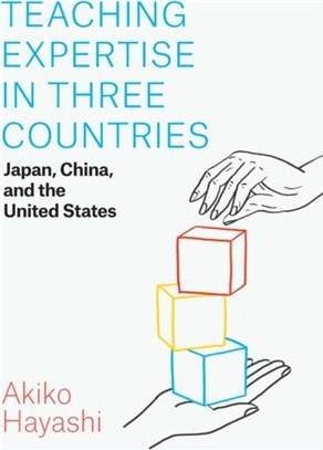 Teaching Expertise in Three Countries：Japan, China, and the United States