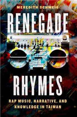 Renegade rhymes :rap music, ...