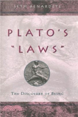 Plato's "Laws"：The Discovery of Being