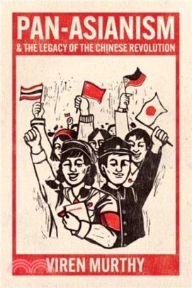 A Chinese Rebel beyond the Great Wall: The Cultural Revolution and Ethnic  Pogrom in Inner Mongolia, Cheng, Bulag, Selden