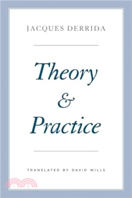 Theory and Practice