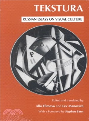 Tekstura ─ Russian Essays on Visual Culture