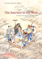 The Journey to the West
