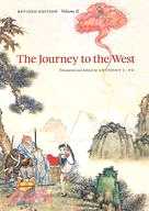 The Journey to the West