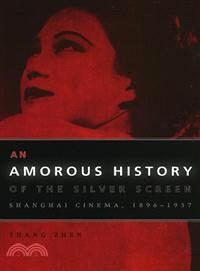 An Amorous History of the Silver Screen