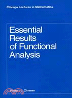 Essential Results of Functional Analysis