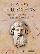 Plato's Philosophers ─ The Coherence of the Dialogues