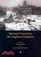 Spiritual Counsel in the Anglican Tradition