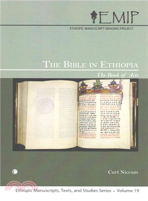 Bible in Ethiopia ― Book of Acts