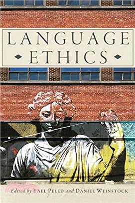 Language Ethics