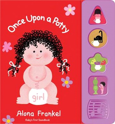 Once upon a Potty -- Girl