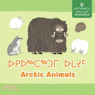 Arctic Animals