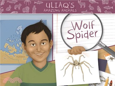 Uliaq's Amazing Animals ― Wolf Spider