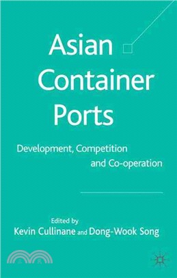 Asian Container Ports