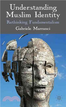 Understanding Muslim Identity ─ Rethinking Fundamentalism