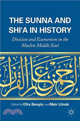 The Sunna and Shi'a in History