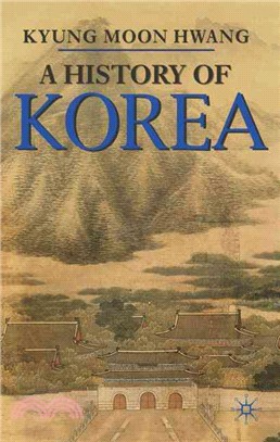 A History of Korea: An Episodic Narrative