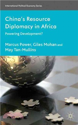 China's Resource Diplomacy in Africa—Powering Development?