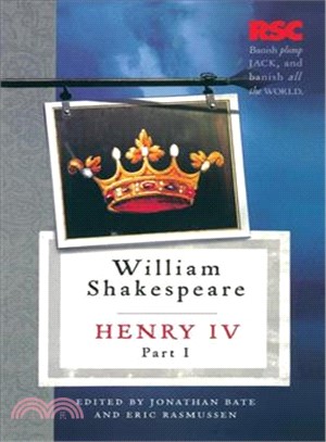 RSC Shakespeare: Henry IV, Part 1