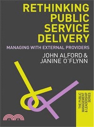 Rethinking Public Service Delivery