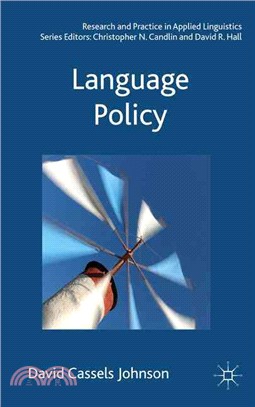 Language Policy