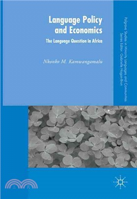 Language Policy and Economics ― The Language Question in Africa