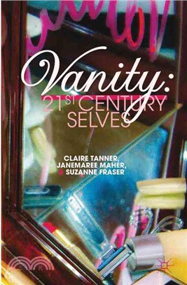 Vanity—21st Century Selves