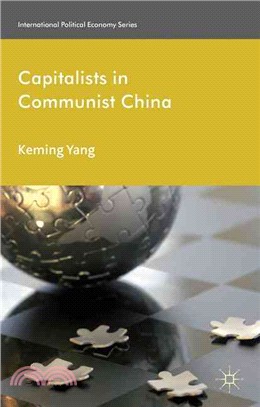 Capitalists in Communist China—Tbc