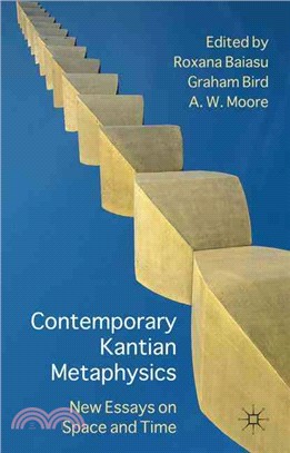 Contemporary Kantian Metaphysics