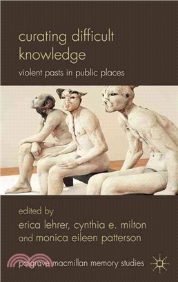Curating Difficult Knowledge