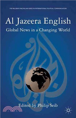 Al Jazeera English