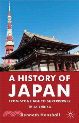 A History of Japan