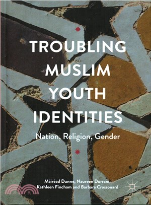 Troubling Muslim Identities ― Nation, Religion, Gender
