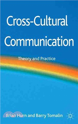 Cross-Cultural Communication ― Theory and Practice