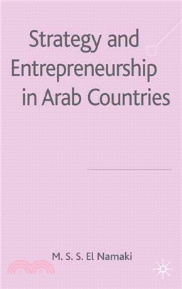 Strategy and Entrepreneurship in Arab Countries